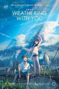 Weathering with You (Tenki no ko)
