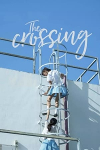 The Crossing (Guo chun tian)