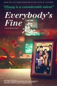 Everybody’s Fine