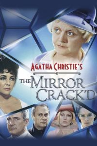 The Mirror Crack’d 