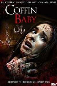 Toolbox Murders 2 (Coffin Baby)