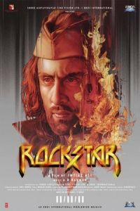 Rockstar