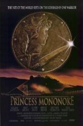 Princess Mononoke (Mononoke-hime)