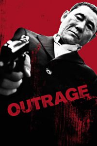 Outrage (Autoreiji)