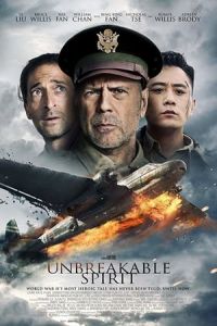 The Bombing (Air Strike)
