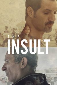 The Insult (L’insulte)