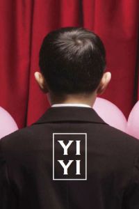 Yi Yi (Yi yi)