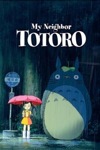 My Neighbor Totoro (Tonari no Totoro)