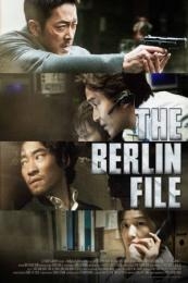 The Berlin File (Bereullin)