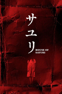 Sayuri (House of Sayuri)