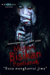 Misteri bisikan pontianak