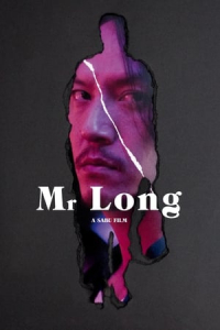 Mr. Long (Ryu san)