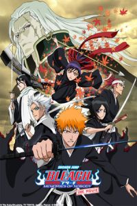 Bleach: The Movie – Memories of Nobody (Bleach: Memories of Nobody)