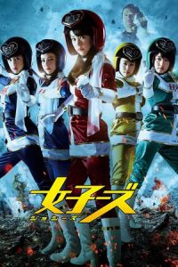 Jossy’s (Joshizu)