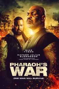 Pharaoh’s War (Hamlet Pheroun)
