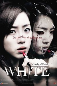 White: The Melody of the Curse (Hwa-i-teu: Jeo-woo-eui mel-lo-di)