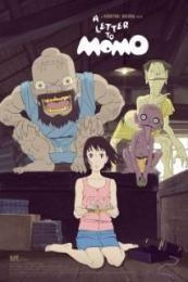A Letter to Momo (Momo e no tegami)