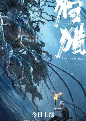 The Hunting