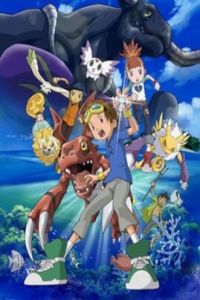 Poster DIGIMON TAMERS: Boukensha-Tachi No Tatakai