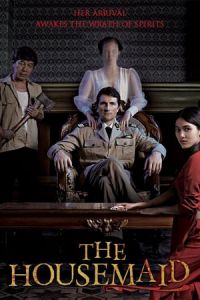 The Housemaid (Co Hau Gai)
