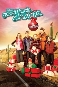 Good Luck Charlie, It’s Christmas!