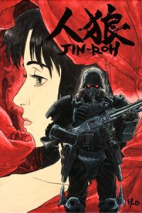 Jin-Ro