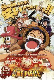 One Piece: Baron Omatsuri and the Secret Island (One piece: Omatsuri danshaku to himitsu no shima)