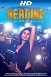 Heroine