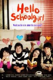 Hello, Schoolgirl (Soon-jeong-man-hwa)
