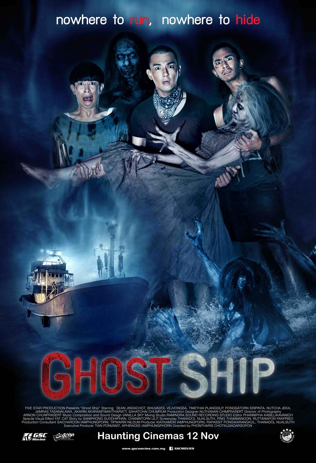 Ghost Ship