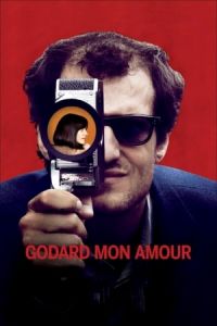 Godard Mon Amour (Le Redoutable)