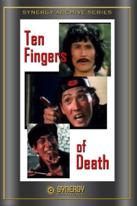 Snake Fist Fighter