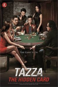 Tazza: The Hidden Card (Tajja: Sineui son)