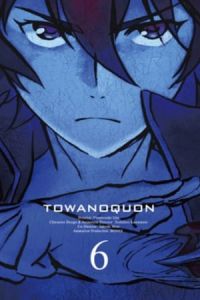 Eternal Quon 6: Eternal Quon (Towa no Quon 6: Towa no Quon)