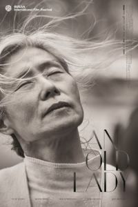 Poster An Old Lady (69 se)