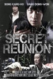 Secret Reunion (Ui-hyeong-je)