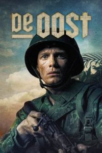 The East (De Oost)