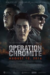 Battle for Incheon: Operation Chromite (In-cheon sang-ryuk jak-jeon)