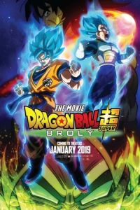 Dragon Ball Super: Broly (Doragon boru cho: Burori – Dragon Ball Super: Broly)