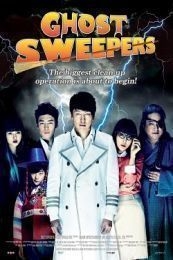 Ghost Sweepers (Jeomjaengyideul)