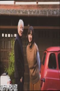 Poster Chokotto Kyoto ni Sundemita