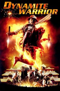 Dynamite Warrior (Khon fai bin)