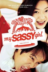 My Sassy Girl (Yeopgijeogin geunyeo)