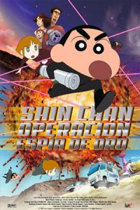 Kureyon Shinchan: Arashi o yobu ougon no supai daisakusen