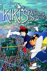 Kiki’s Delivery Service (Majo no takkyubin)