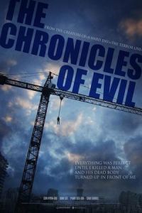Chronicles of Evil (Ak-ui yeon-dae-gi)