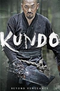 Kundo: Age of the Rampant (Kundo: Min-ran-eui si-dae)