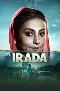 Poster Irada