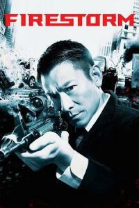 Firestorm (Fung bou)