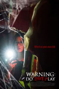Warning: Do Not Play (Amjeon)